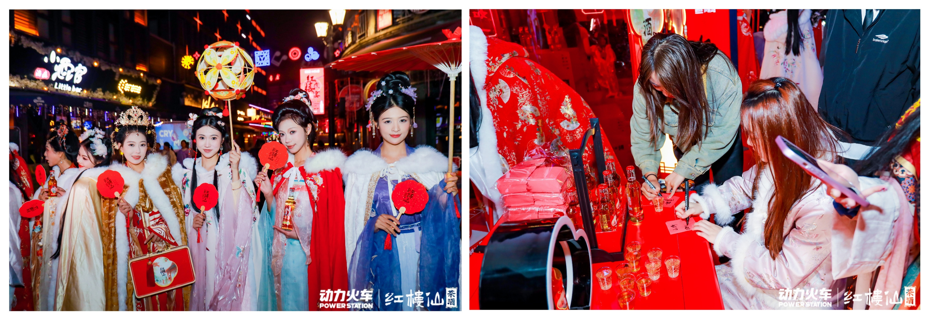 圖2.jpg