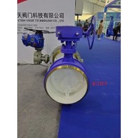 D963H-10三偏心鑄鋼焊接蝶閥