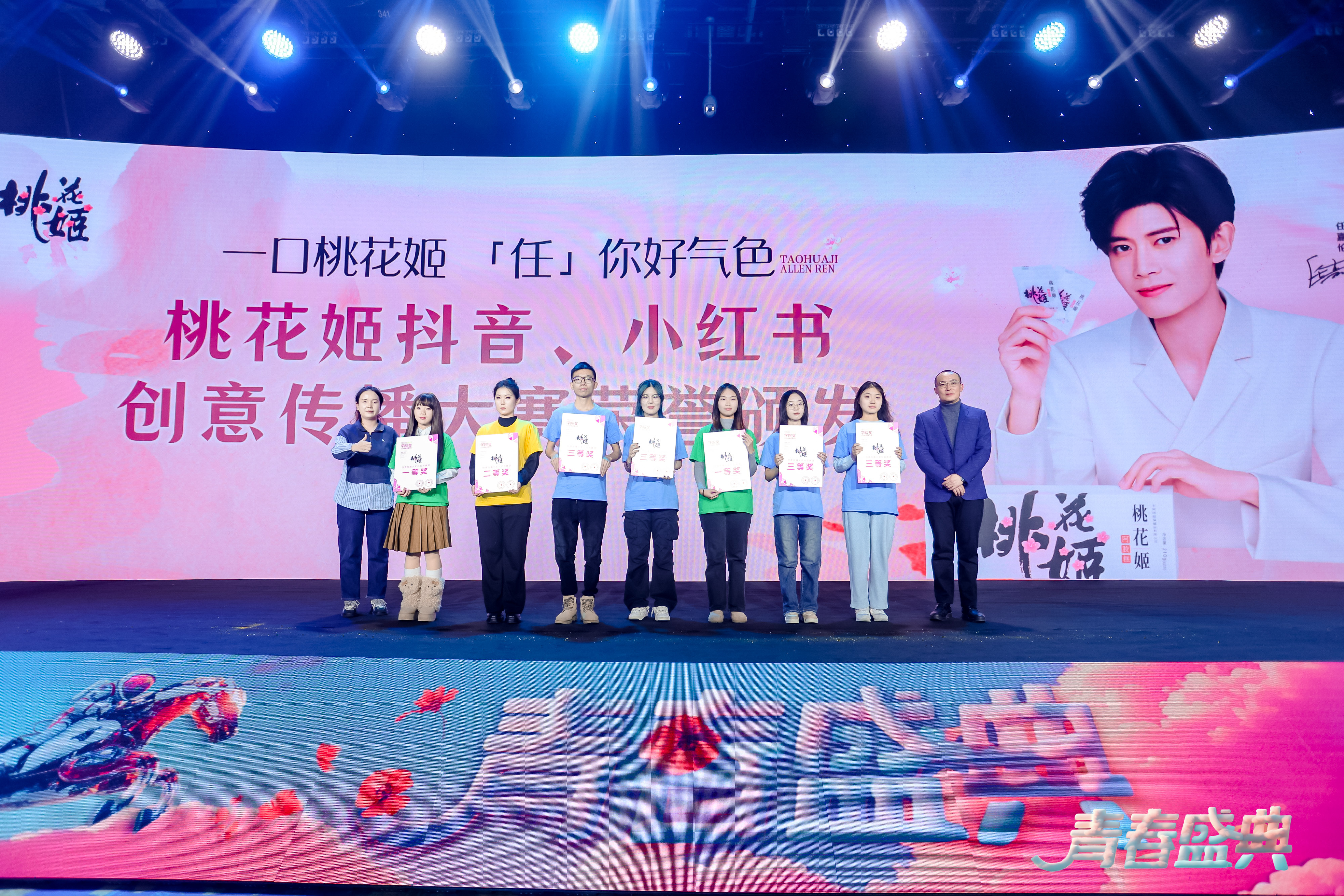 微信圖片_20241230104127.jpg