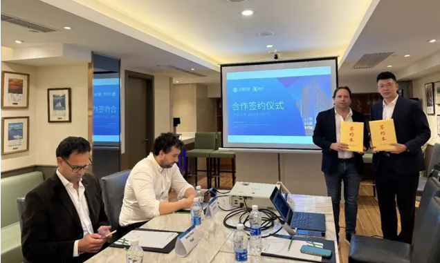 QQ截圖20250110151500