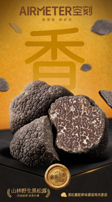 QQ截圖20250114111910