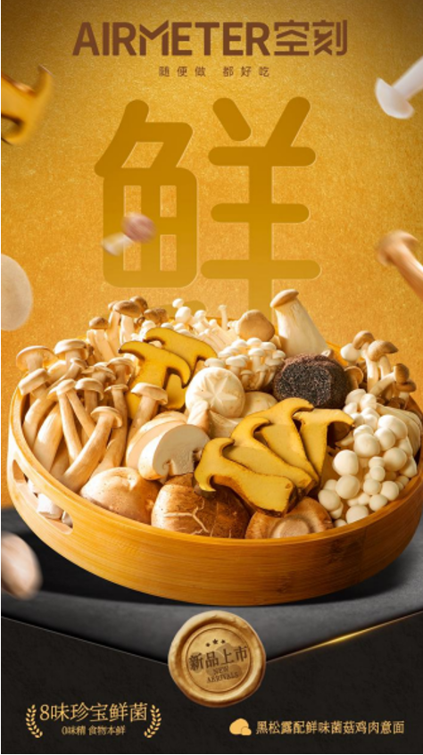 QQ截圖20250114111922