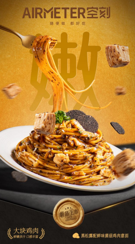 QQ截圖20250114111936