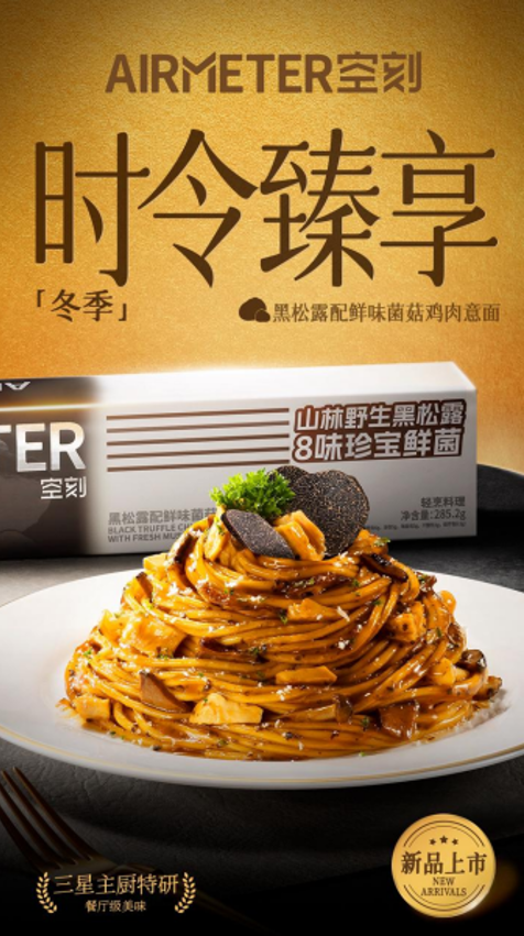 QQ截圖20250114111951
