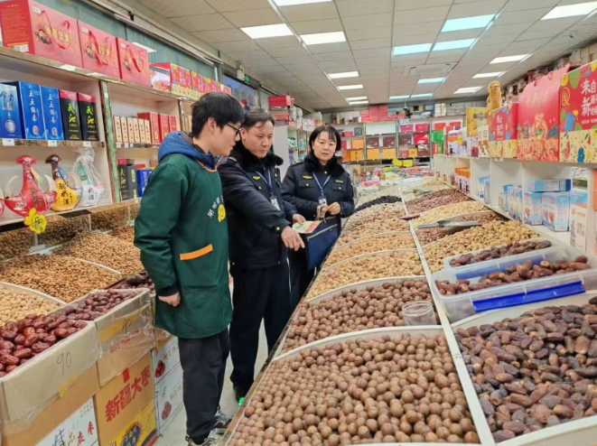QQ截圖20250114163256