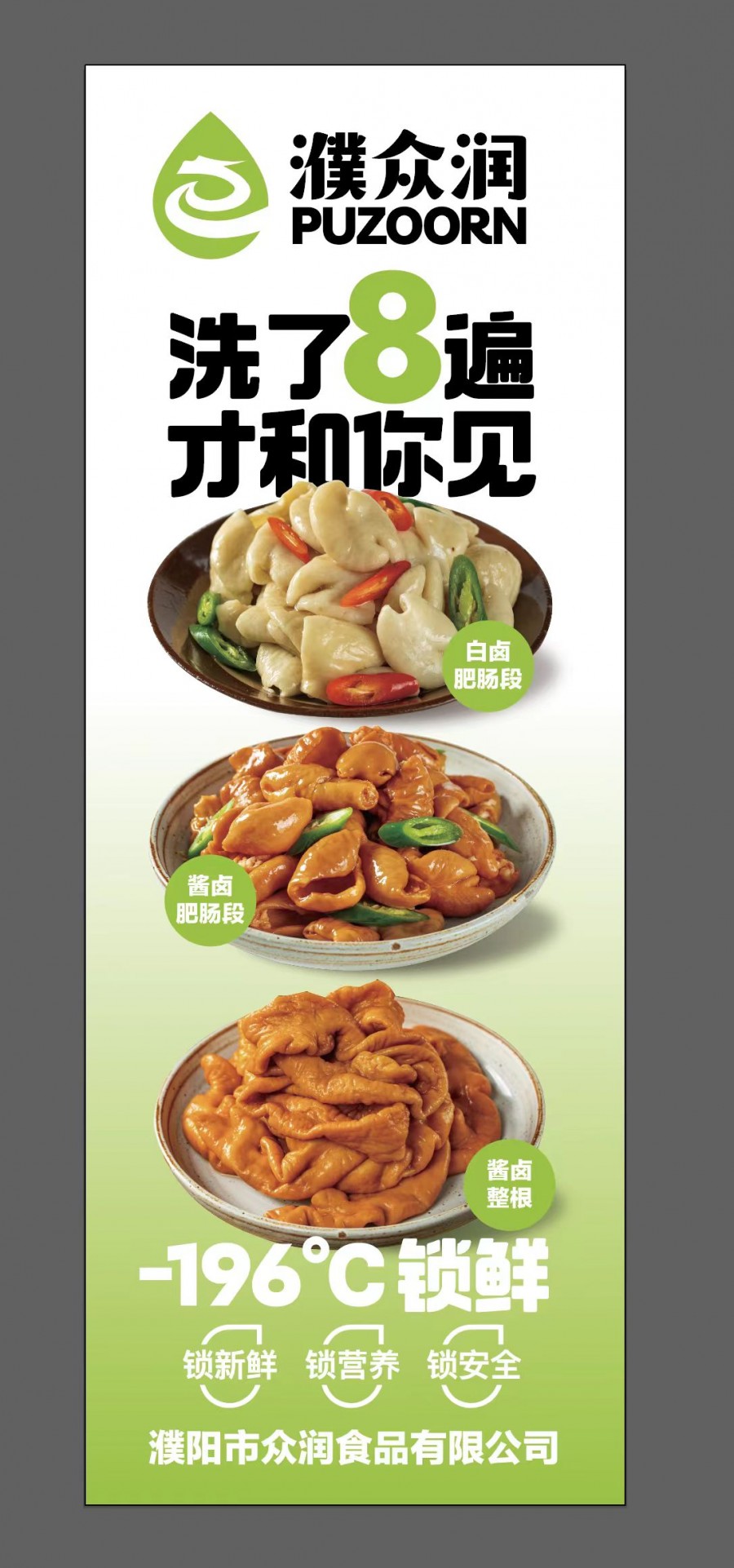 微信圖片_20250101100113