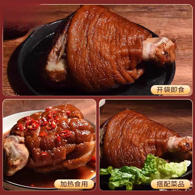 微信圖片_202412311653581