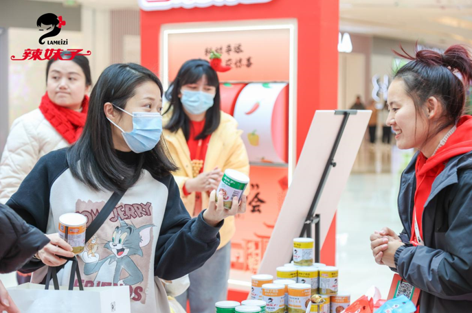 QQ截圖20250115162317