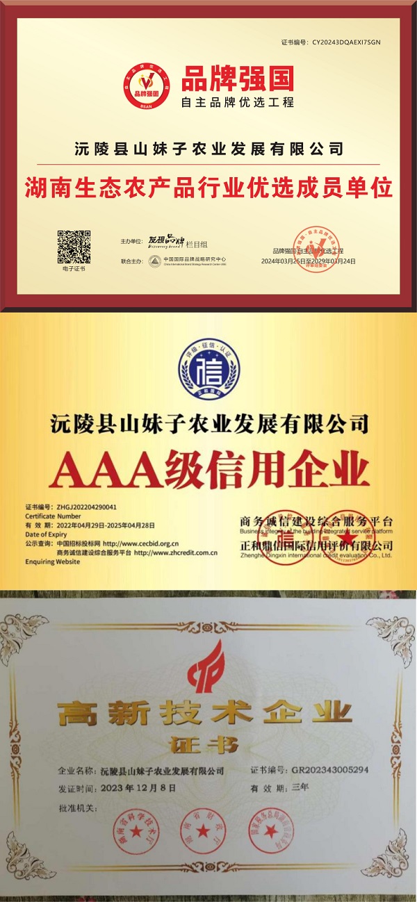 下載 (7)(1).jpg