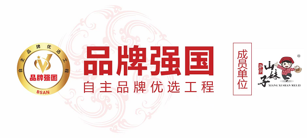 圖片4.png