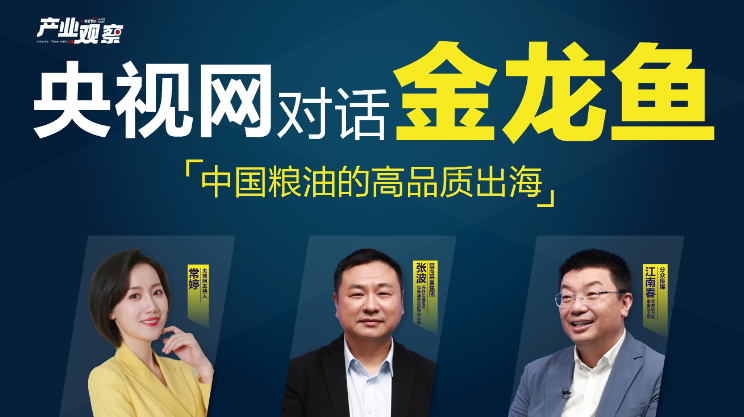 QQ截圖20250117172751