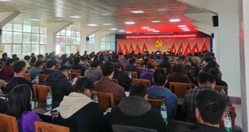 QQ截圖20250119215523