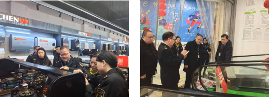 QQ截圖20250123170258