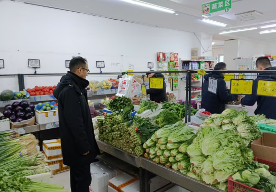 QQ截圖20250208135252