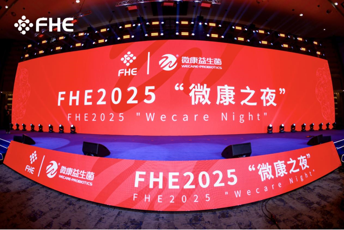 QQ截圖20250227152638