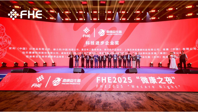 QQ截圖20250227152733