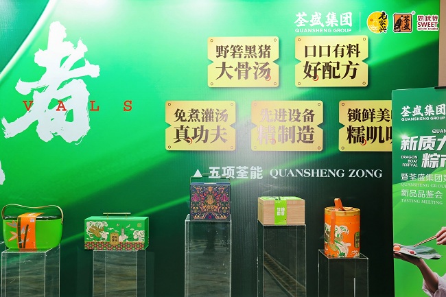 微信圖片_20250228100126.jpg