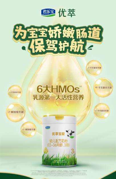 有機(jī)奶粉和非有機(jī)奶粉的區(qū)別，你知道多少？