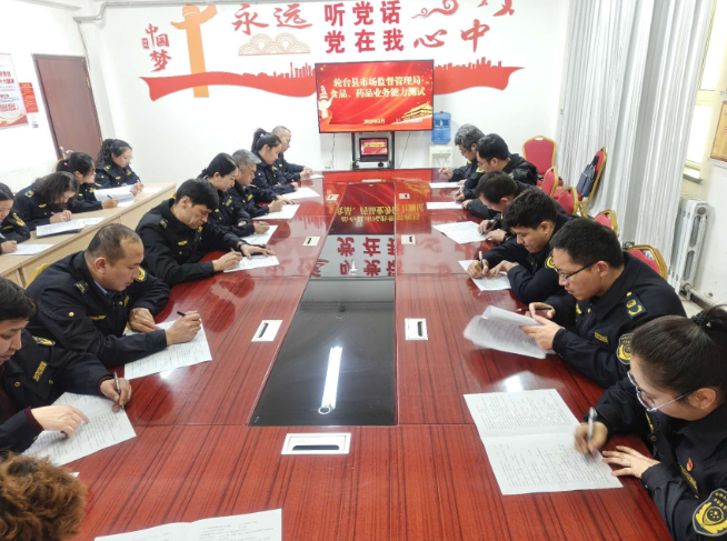 QQ20250306-155146