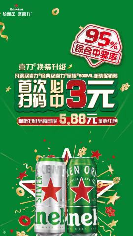 微信圖片_20250307143928.jpg