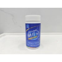 五彩未來(lái)牌硒片