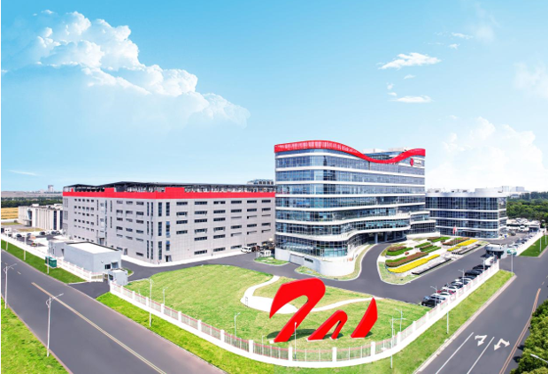 QQ20250311-113049