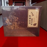 人參紅糖姜茶