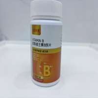 五彩未來(lái)多種維生素B族片