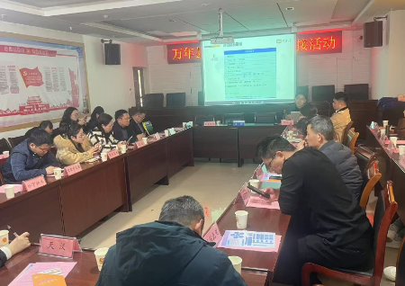 QQ20250321-162942