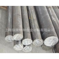 供應(yīng)GH132/SUH660/S66286/660A/A-286/1.4980/0Cr15Ni25Ti2MoAlvb不銹鋼圓鋼，鍛件，方鋼,圓環(huán)，扁鋼，鋼帶,線材,鋼錠，管件,法蘭，配件
