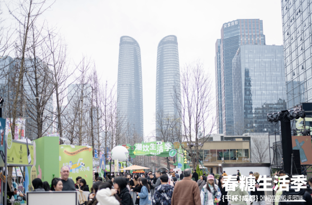 QQ20250324-151418