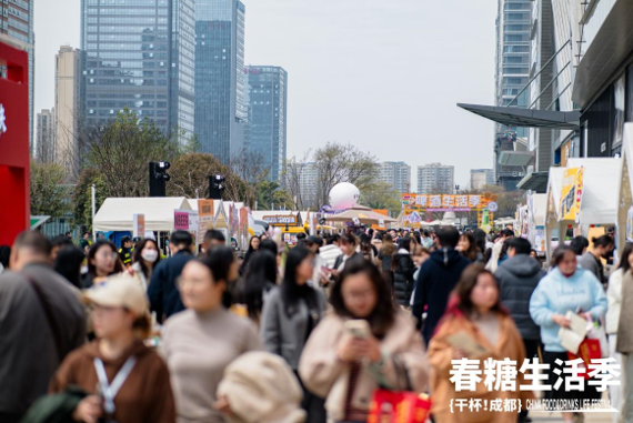 QQ20250324-151428