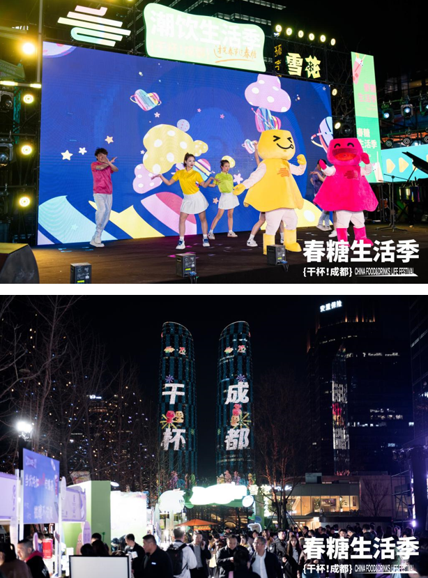 QQ20250324-151451