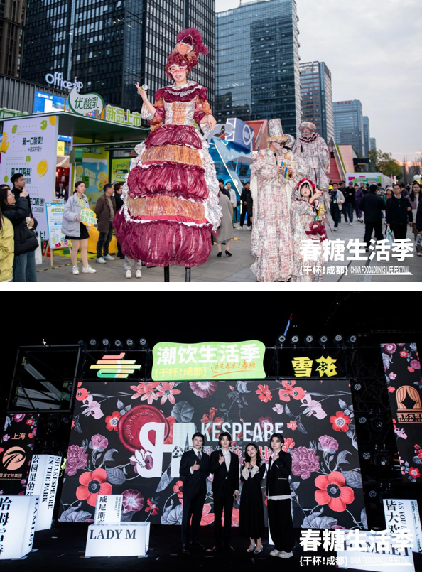 QQ20250324-151553