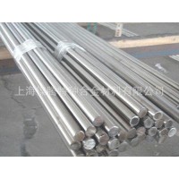 供應Incoloy 926/N08926/Alloy 926/Mo6CuN/1.4529不銹鋼圓鋼，鍛件，方鋼,圓環(huán)，扁鋼，鋼帶,線材,鋼錠，管件,法蘭，配件