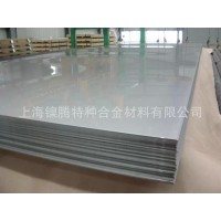 蒙乃爾合金Monel 400/NO4400/2.4360/Alloy 400不銹鋼圓鋼，鍛件，方鋼,圓環(huán)，扁鋼，鋼帶,線材,鋼錠，管件,法蘭，配件
