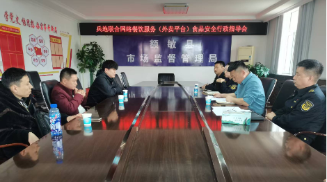 QQ20250326-172230