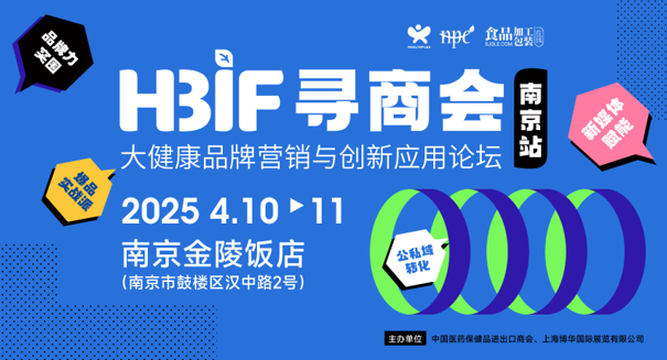 QQ20250331-104853