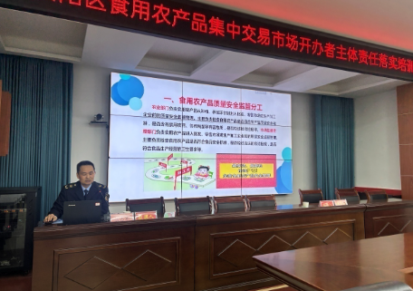 QQ20250401-182535