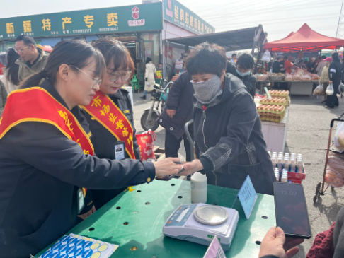 QQ20250401-182633