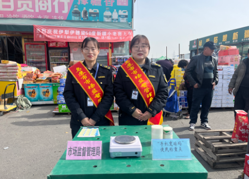 QQ20250401-182640