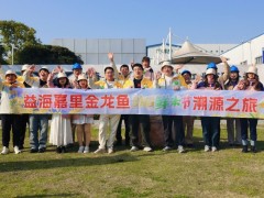 金龍魚溯源武漢絲苗米，探尋6步鮮米好味“稻”