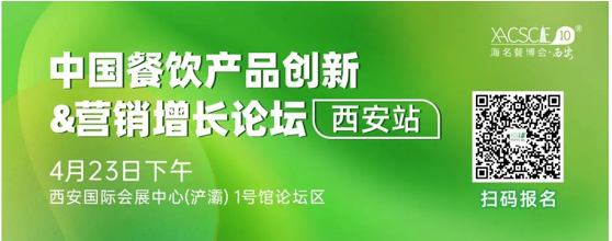 QQ20250403-171322