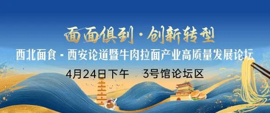 QQ20250403-171312