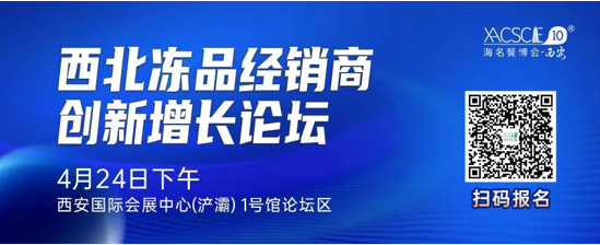 QQ20250403-171306
