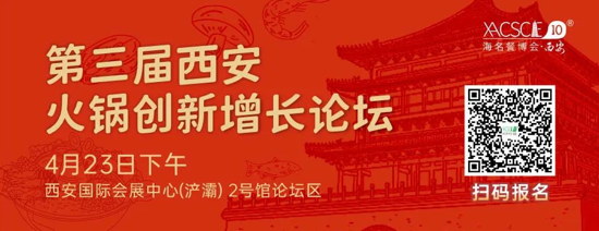 QQ20250403-171258