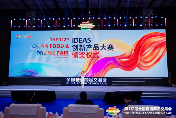 QQ20250403-173516