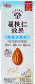 /Users/shiyiting/Library/Containers/com.kingsoft.wpsoffice.mac/Data/tmp/picturecompress_20250402215035/output_27.pngoutput_27