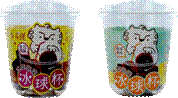 /Users/shiyiting/Library/Containers/com.kingsoft.wpsoffice.mac/Data/tmp/picturecompress_20250402215035/output_4.pngoutput_4