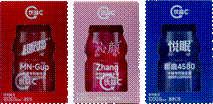 /Users/shiyiting/Library/Containers/com.kingsoft.wpsoffice.mac/Data/tmp/picturecompress_20250402215035/output_9.pngoutput_9